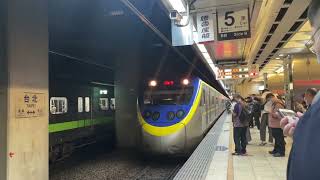1253次800型區間車往北湖進入台北站