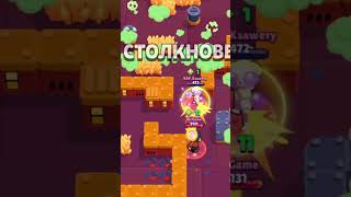 Непобедимый Фенг или как унизить обезьяну | Brawl Stars