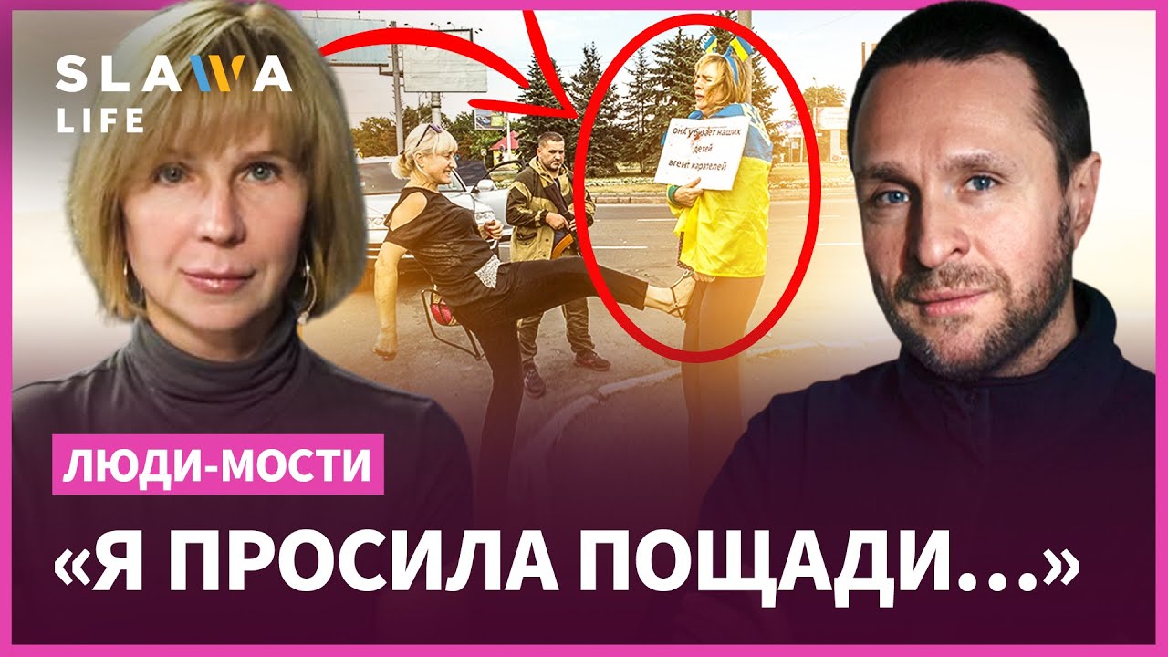 «Мене хотіли просто закопати»: Ірина Довгань про полон, тортури і силу вижити