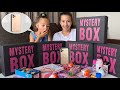 КВЕСТ Mystery Box от МАМЫ / ЧТО ВНУТРИ ТАЙНЫХ КОРОБОК? РАСПАКОВКА Мистери Бокс Ожидание и Реальность