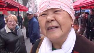 Открытие Китая 09 Китайская любовь как она есть Открытие Китая 09 Китайская любовь как она есть