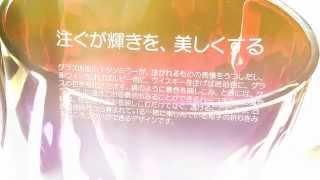 Gift Show 2015 Jewelry Glass SunFly