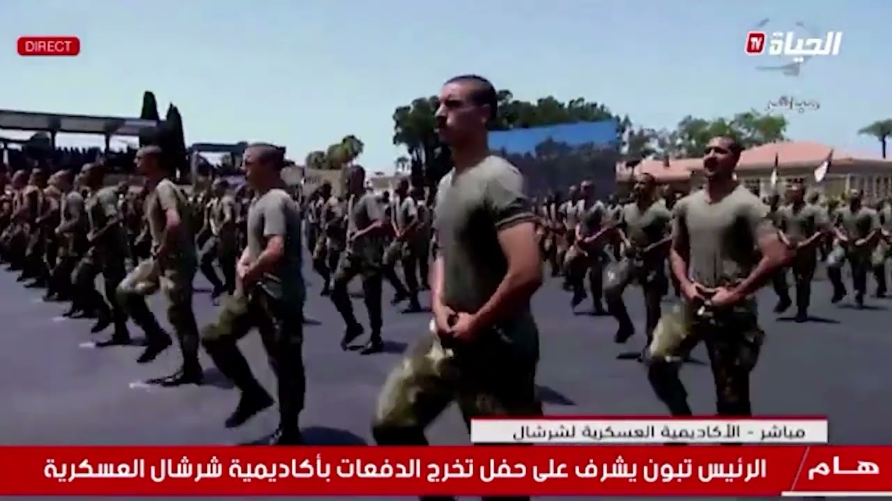 في مشهد مهيب .. طلبة أكاديمية شرشال ينشدون ''إخواني لا تنسو الشهداء ''تقشعر له الأبدان