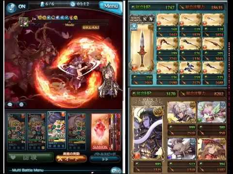 グラブル ローズクイーンｈｌ 義賊視点 Youtube