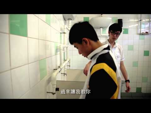 S012_毒。輸
