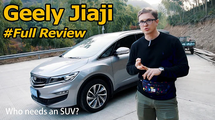 The Geely Jia Ji Is An MPV In An SUV World - DayDayNews