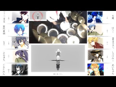 【男性10人+α with Dr】リコレクションエンドロウル【合唱】 ｜Nico Nico Chorus