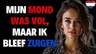 De tante van mijn vrouw deed dit toen we alleen waren in de zwembadcabana