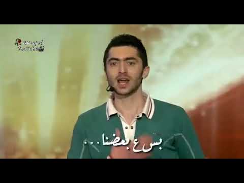 روح على فلسطين 