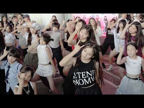 遠東SOGO隨放隨跳 X Mia Dance Studio 即播即跳 I