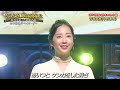 BXYAJZ29 青春貴族 山田姉妹 ベイビーブー 250312 VL FC HD BXYAJZ29 青春貴族 山田姉妹 ベイビーブー 250312 VL FC HD