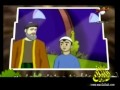 كارتون حكاية التجويد للأطفال مخارج الحروف الحلقة 2