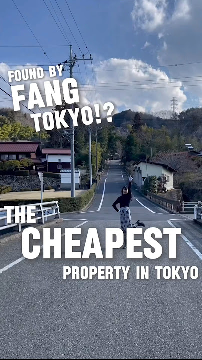 Property you can buy at the cheapest price in Tokyo! ?