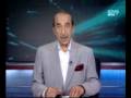 حمدى قنديل يتحدث عن حسن نصر الله و سمير جعجع حمدى قنديل يتحدث عن حسن نصر الله و سمير جعجع