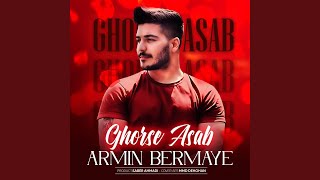 Ghorse Asab
