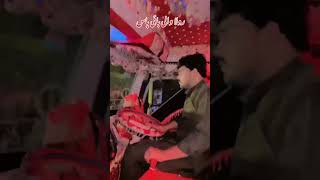 ڈرائیور لائیو