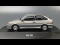 Lada Samara 113 ВАЗ-2113 1:43 выпуск №36 #Автолегенды Новая эпоха на дорогах России от #деагостини