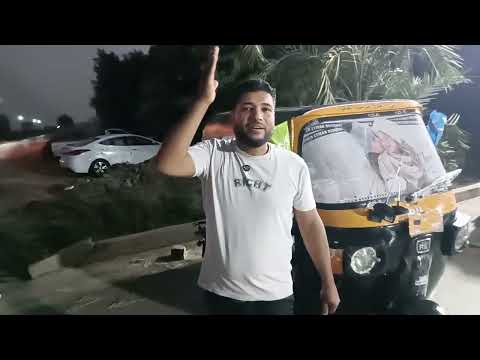 معرض وش البلد ألف بركه على رجالة ميت غمر ورجالة سوهاج المنصوره طريق بلقاس القديم بعد اسرايا