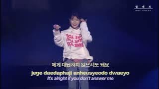 Download lagu IU - HEART (마음) LYRICS HAN/ROM/ENG