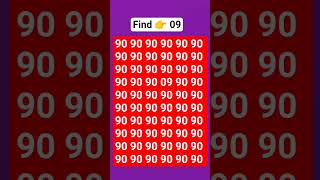 Find 🤔 09 #popular #quiz #maths #live #facts #facts #riddles #education