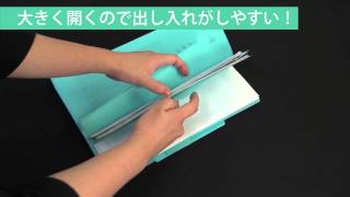 セキセイ　アクティフ 6インデックスフォルダー A4