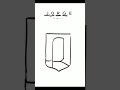 I Create A Logo Design Named Jorge рџ Ґ I Create A Logo Design Named Jorge рџ Ґ