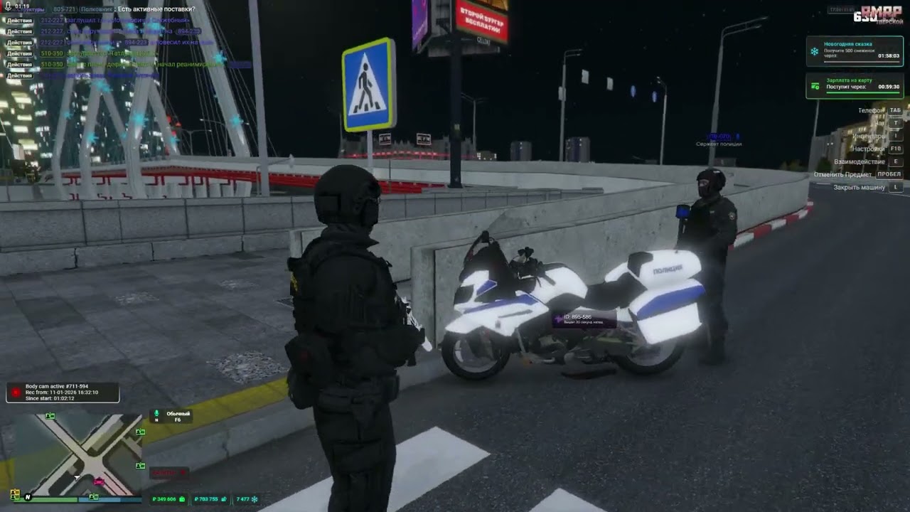 Grand Theft Auto V 2026 01 11 17 33 clip 1