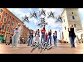Kpop in public  one take stray kids     s class  dance cover by be1danceteam from poland
