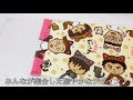 MEOW~~! Soo cute! Chibi Maruko Nyan (Meow) Goods!!