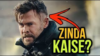 Download Lagu Extraction 2 teaser review in Hindi | Abhi info# MP3