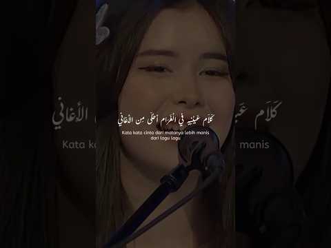 يا ليل يا ليلي م ن غرامه ليلي طال حبيب سنيني بينه وبيني يا ق ب ل ي خ طوة واحدة يعني مش خيال