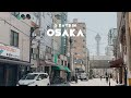 5 days in osaka 