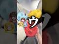 3人の本気ハモリで「 #パジャマパーティーズ のうた 」歌ったら、カオスwwwww #ちいかわ