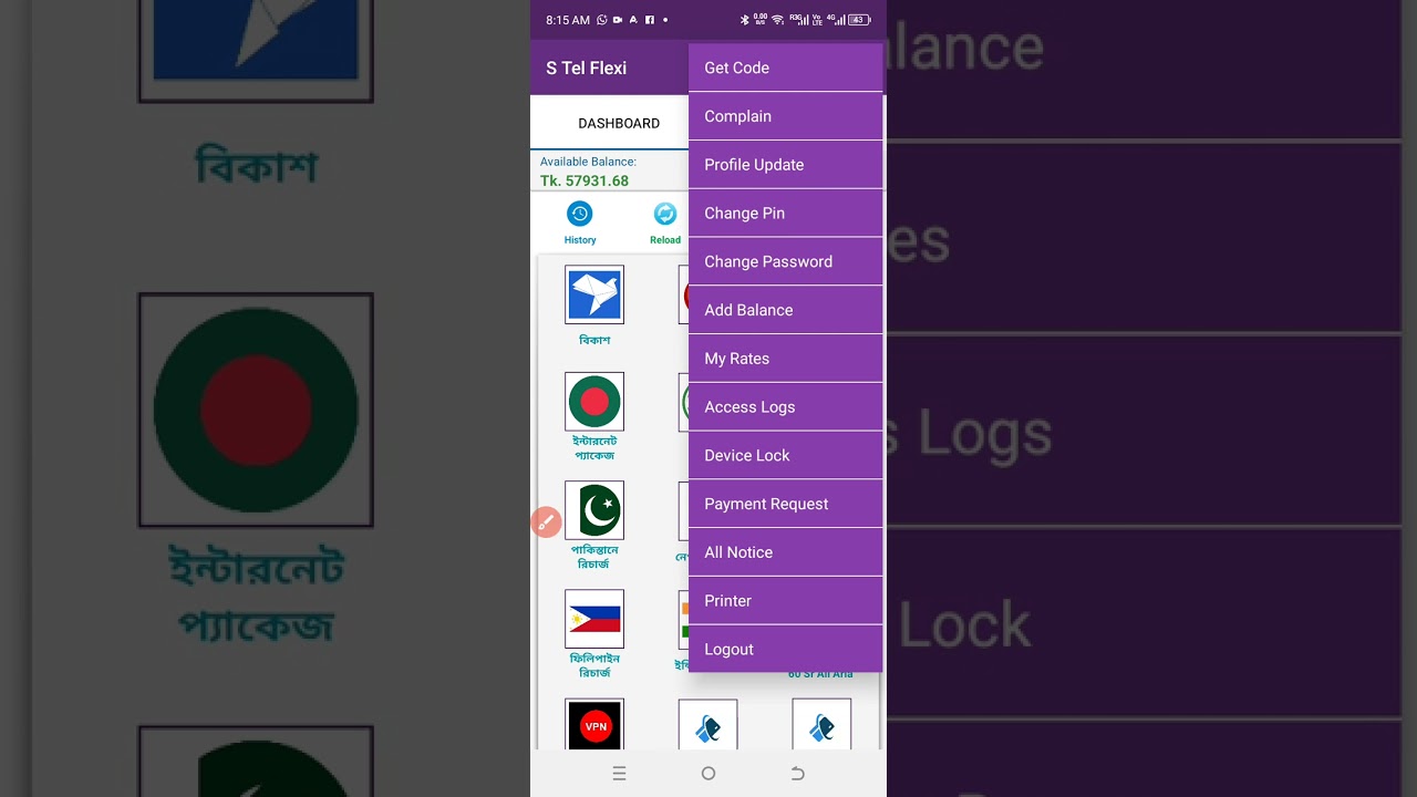 S Tel flexi Change Pin
