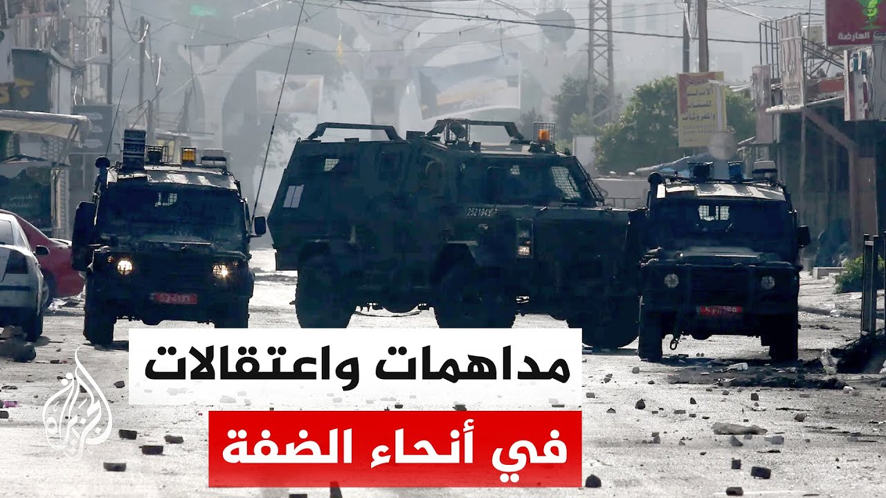 �������� ��� ���� ��� ������� ���� ����� ����������� �� ����� ������ ������ ������� ��� �����
 - نشر قبل 18 دقيقة