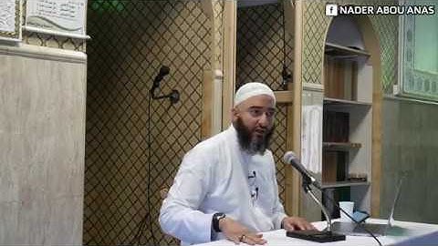 Ô VOUS LES PARENTS, MARIEZ VOS ENFANTS ! - NADER ABOU ANAS