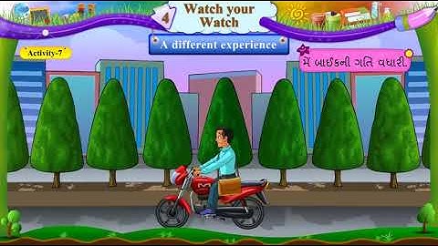 Std.6 English Sem.1 Unit.4 Watch your watch | TET 2 English Content Video