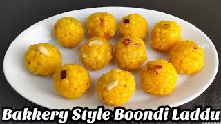 Laddu Recipe in Tamil/How to make Laddu Tamil/Boondi Laddu Recipe/Sweet Recipe inTamil/Bakkery Laddu