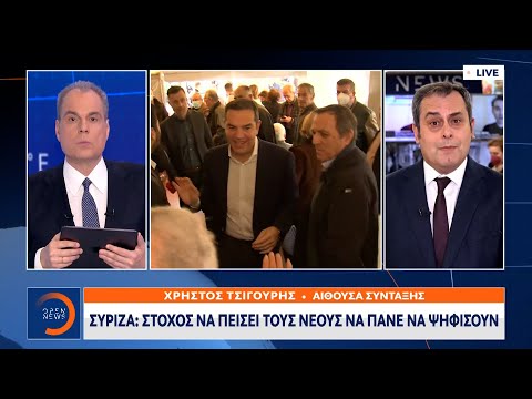 Στην πρώτη κάλπη