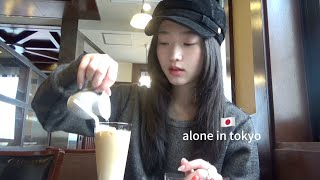 tokyo diaries : quiet cafés, green parks, and strawberry shortcake 🍰