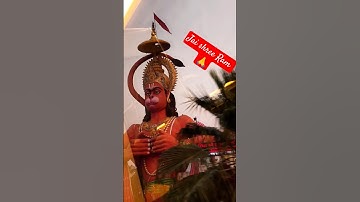 Shree Ram Status ! Hanuman Status ! Bajrang Bali Status ! #hanuman #bajrangbali #shortvideo #shorts