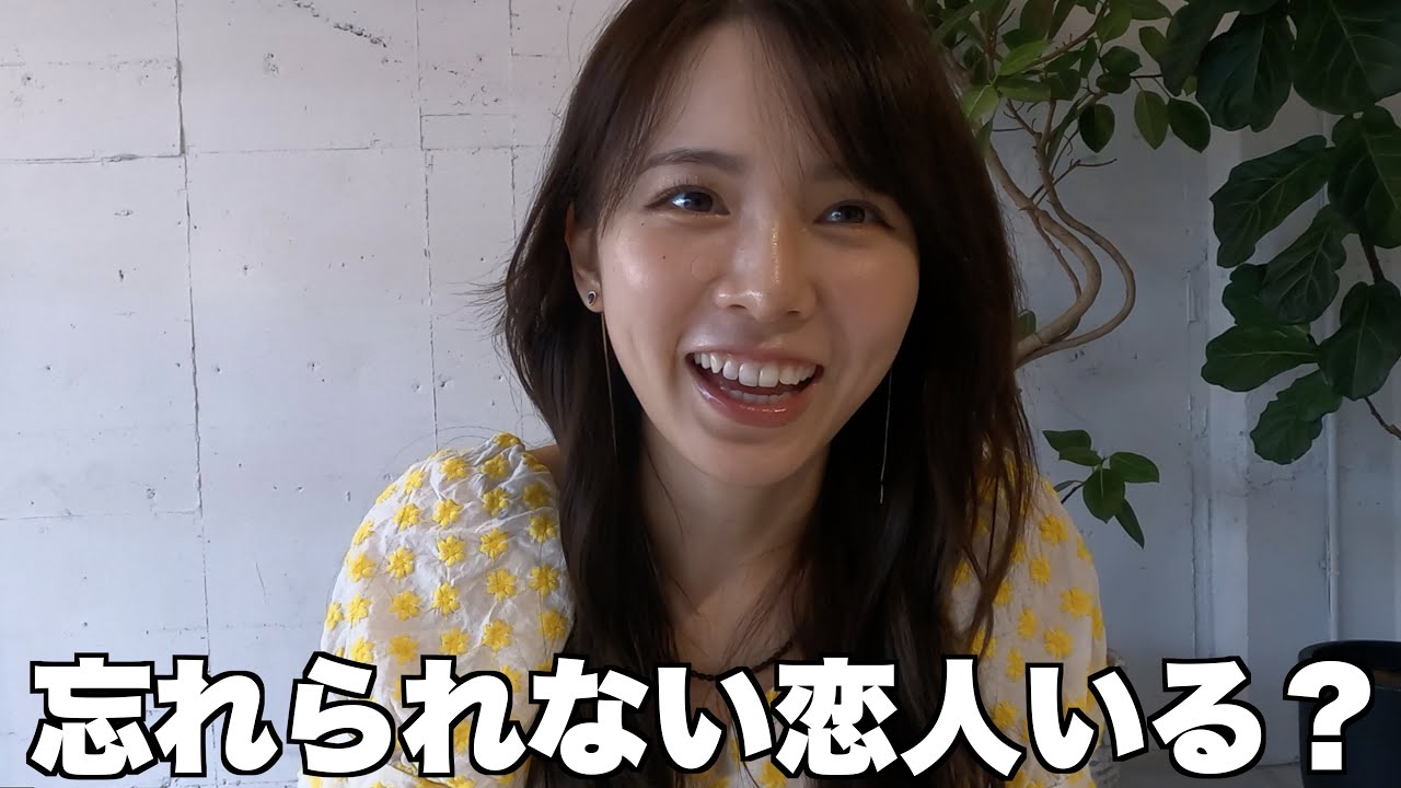 好き な 人 忘れ られ ない