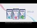 Calisma 2 gallia laboratoires nourrir le lien avec votre bb publicit 020