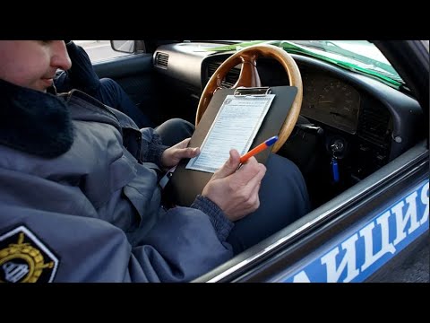 Отменить или обжаловать протокол ГИБДД! Отмена постановления. Сроки, основания, условия
