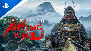 BLACK MYTH ZHONG KUI Official Reveal Trailer (TBA) 4K
