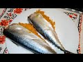 КАК Я ФАРШИРУЮ СКУМБРИЮ. Простой и вкусный способ!