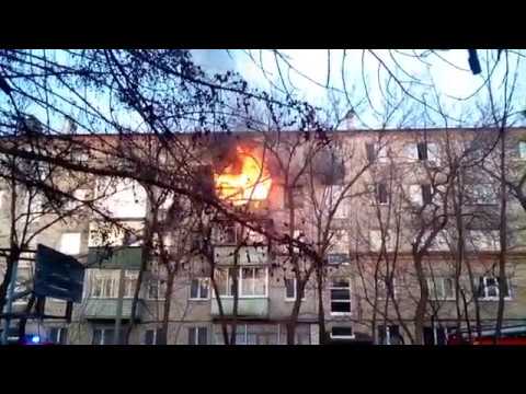Пожар на Верхней Терасе