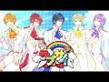 【MV】ラブサイ/グラビティ