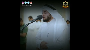 يومئذ تعرضون لا تخفى منكم خافية - تلاوة مؤثرة تخشع لها القلوب من سورة الحاقة - القارئ أحمد النفيس