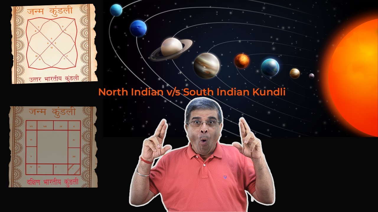 North Indian और South Indian Kundli का फर्क | अपनी जन्म कुंडली को सही तरीके से कैसे पढ़ें